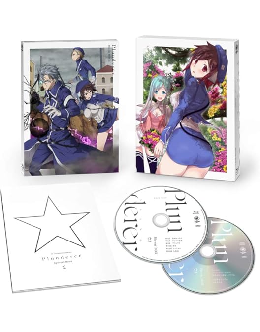 プランダラ Blu-ray BOX 第3巻 Amazon.co.jp: プランダラ Blu-ray BOX 第3巻 : 中島ヨシキ, 本